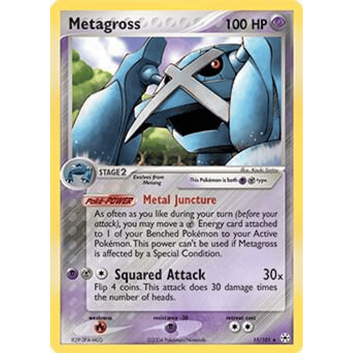 Metagross - 11/101 (EX Hidden Legends) #011 1