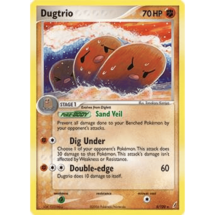 Dugtrio - 5/100 (EX Crystal Guardians) #005 1