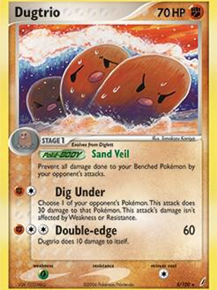 Dugtrio - 5/100 (EX Crystal Guardians) #005 1