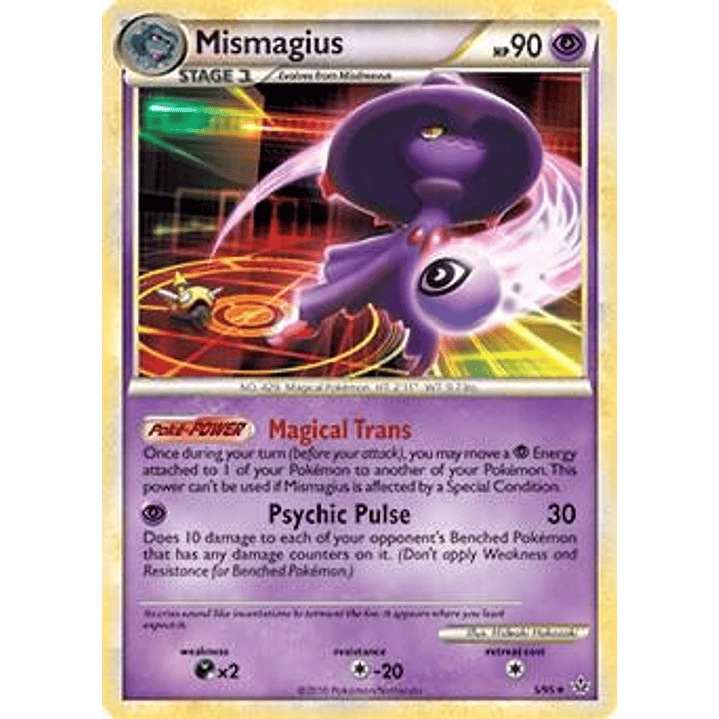 Mismagius - 5/95 (HGSS Unleashed) #005 1