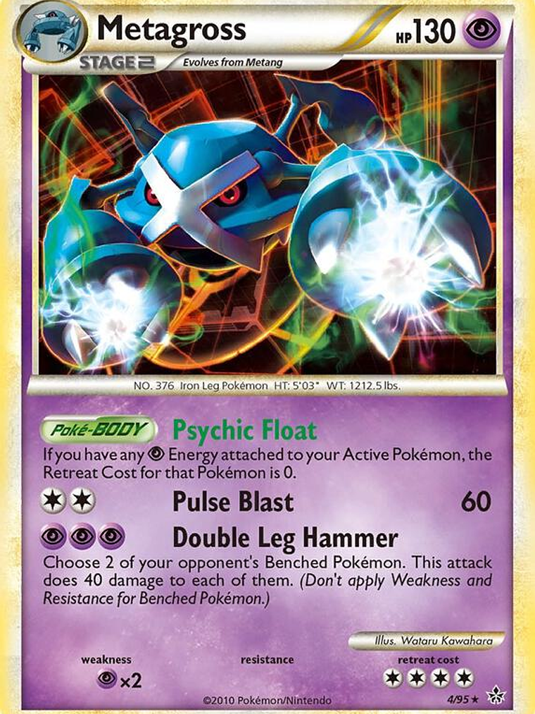 Metagross - 4/95 (Cracked Ice Holo) #004 1