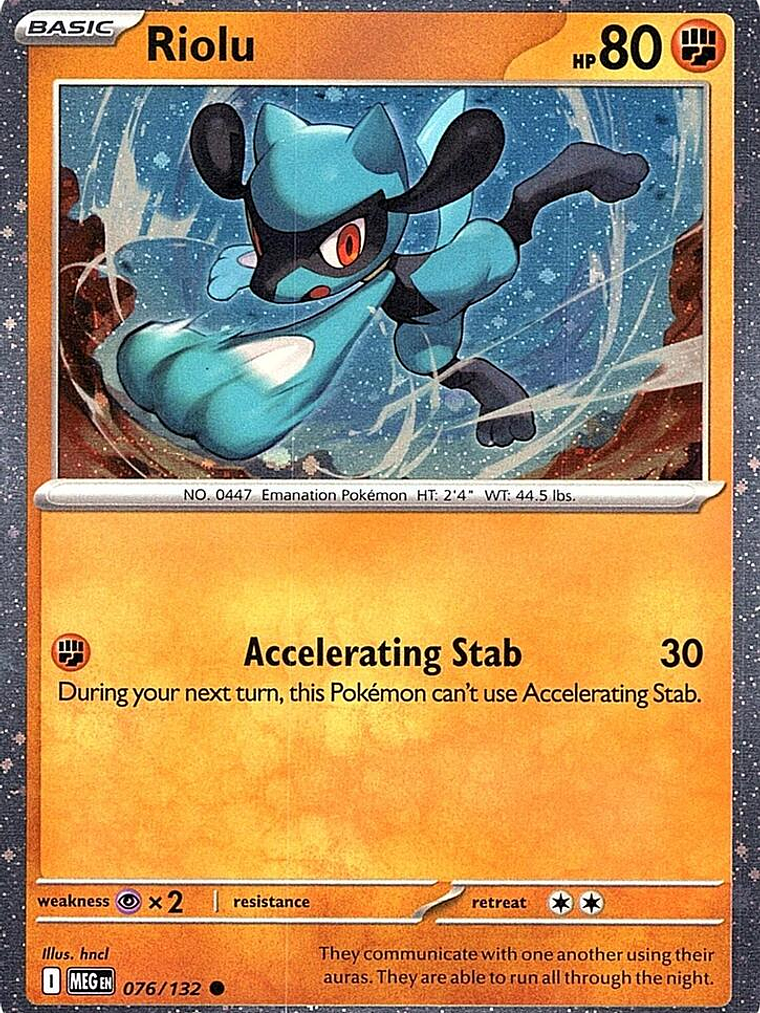 Riolu (Cosmos Holo) #076 1