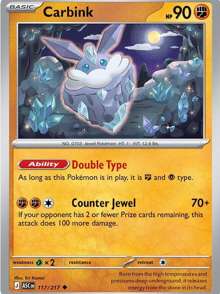 Carbink #117 1