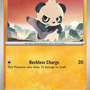 Pancham #115