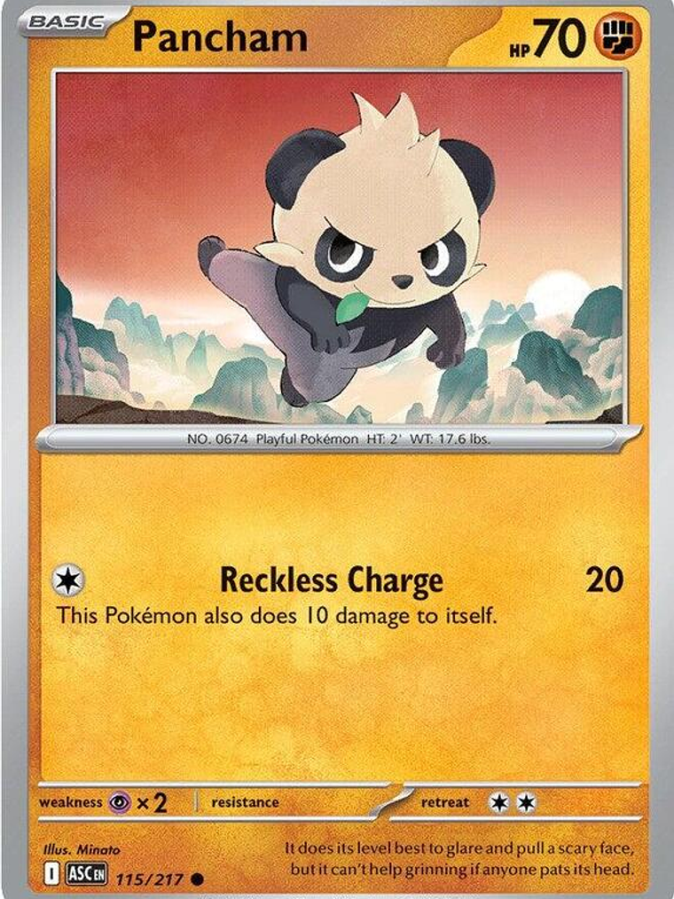 Pancham #115 1