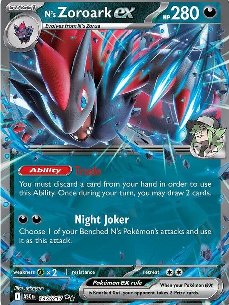 N's Zoroark ex #137 1