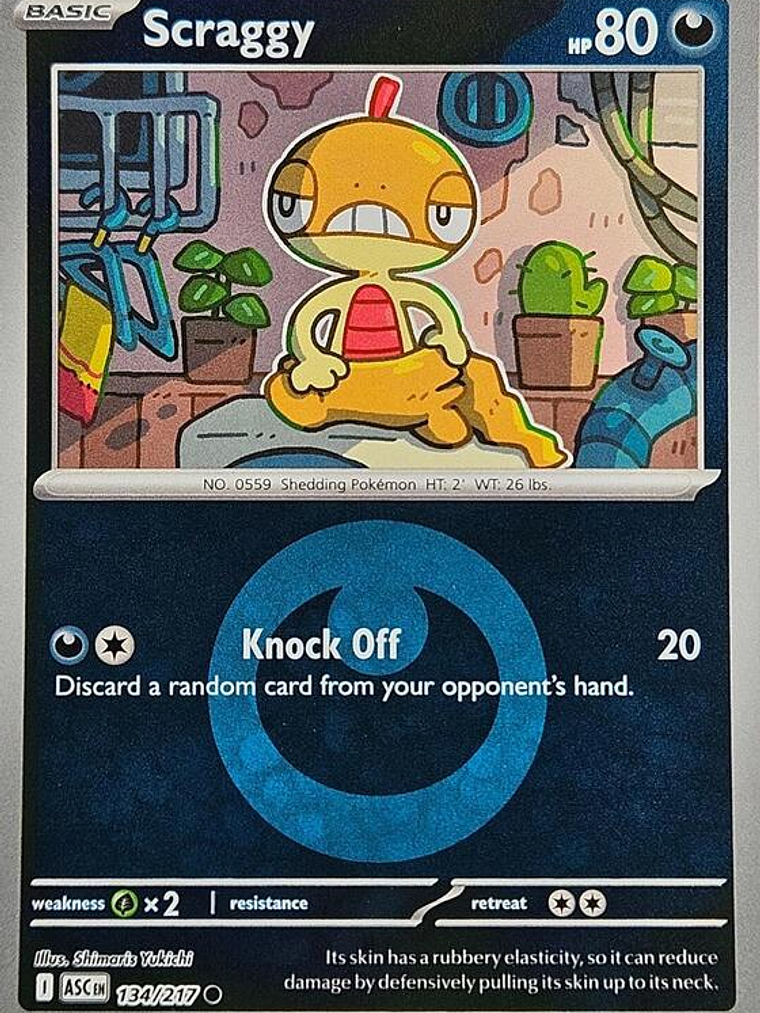 Scraggy (Energy Symbol Pattern) #134 1