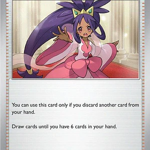 Iris's Fighting Spirit #190