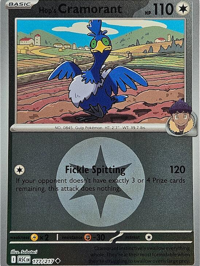 Hop's Cramorant (Energy Symbol Pattern) #177 1