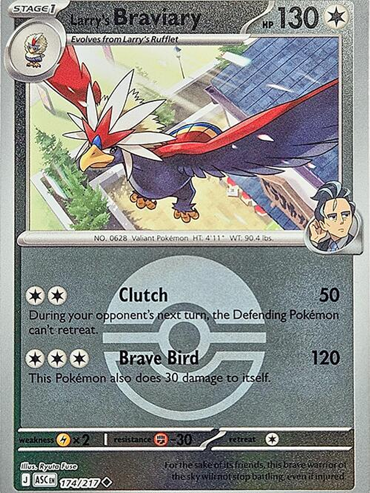 Larry's Braviary #174 1