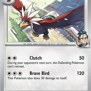 Larry's Braviary #174