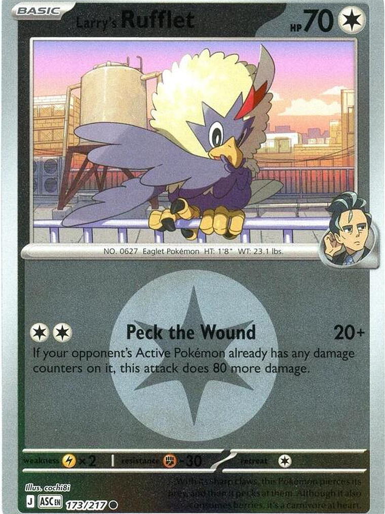 Larry's Rufflet (Energy Symbol Pattern) #173 1