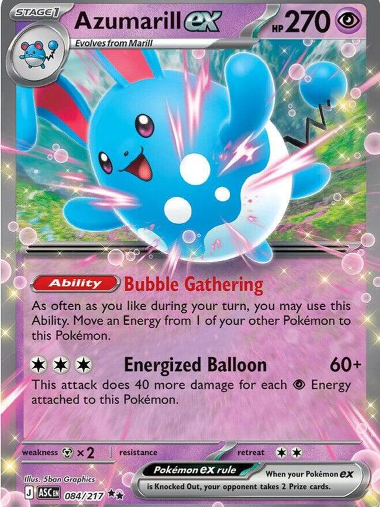 Azumarill ex #084 1