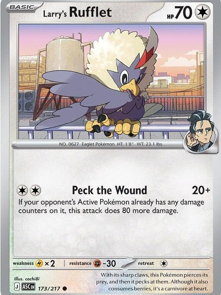 Larry's Rufflet #173 1