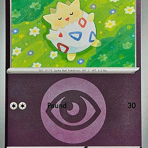 Togepi (Energy Symbol Pattern) #080