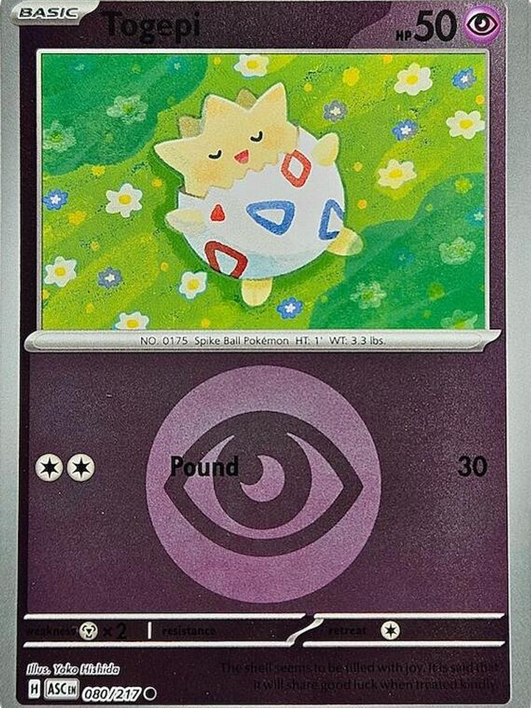 Togepi (Energy Symbol Pattern) #080 1