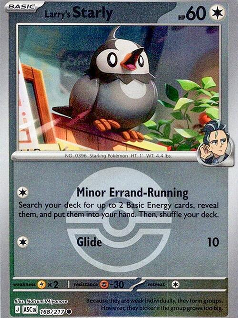 Larry's Starly #168 1