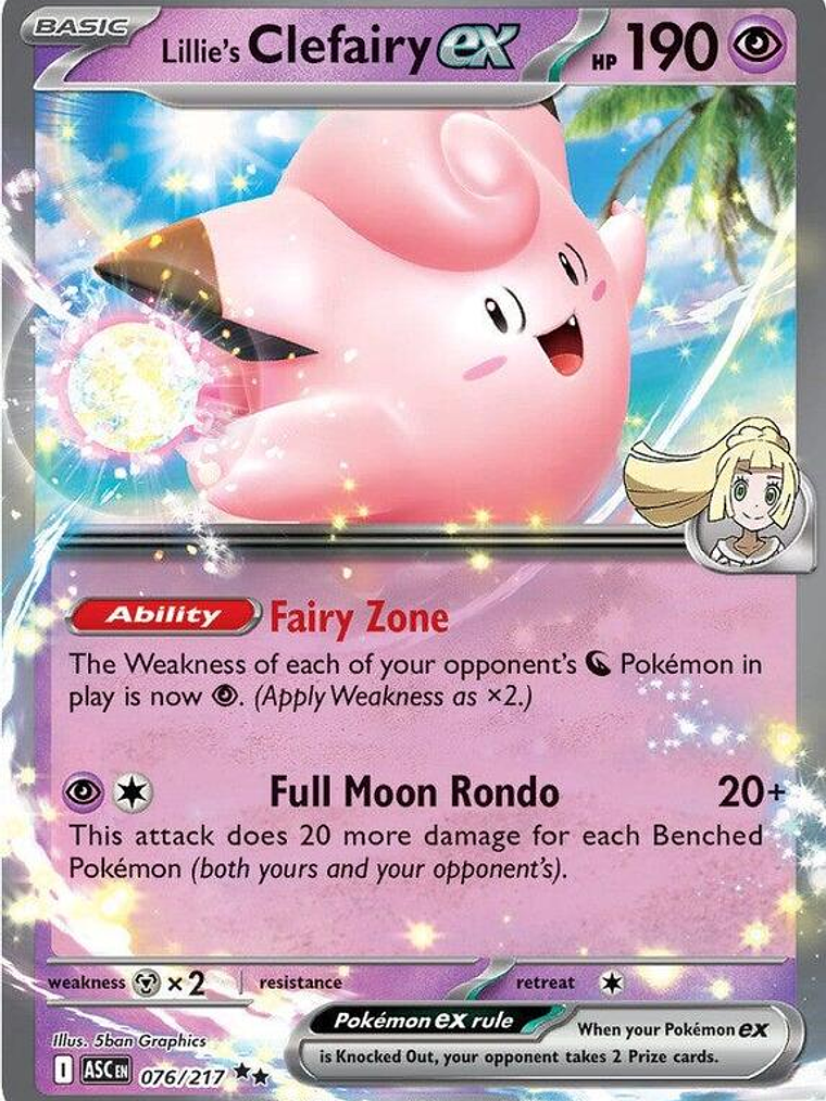 Lillie's Clefairy ex #076 1