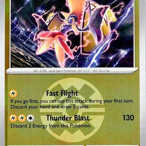 Tapu Koko (Quick Ball) #067