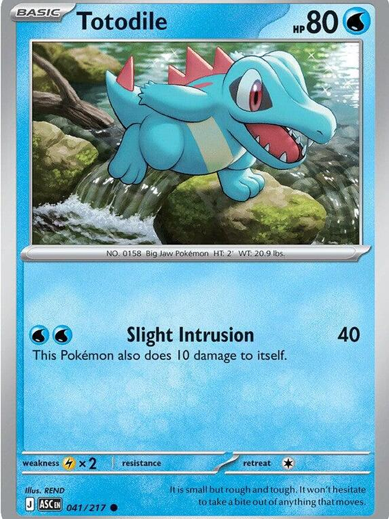Totodile #041 1
