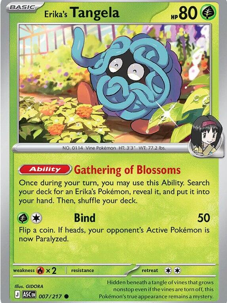 Erika's Tangela #007 1