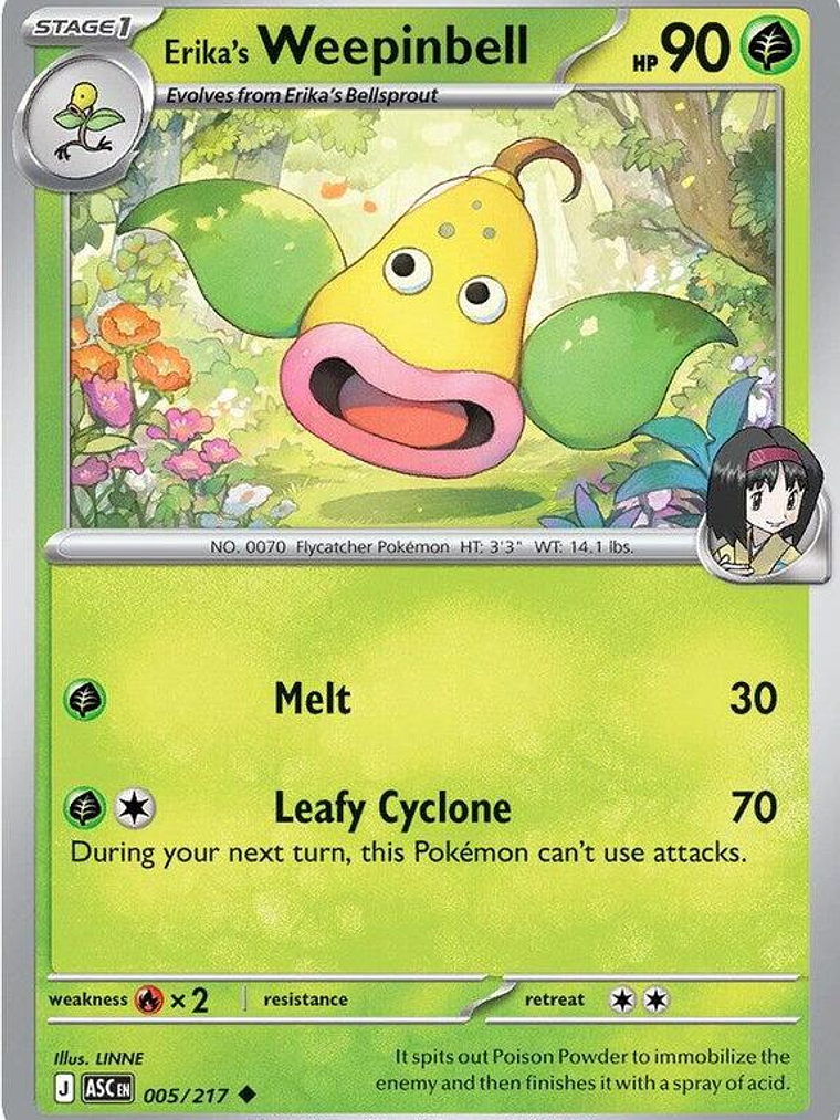 Erika's Weepinbell #005 1