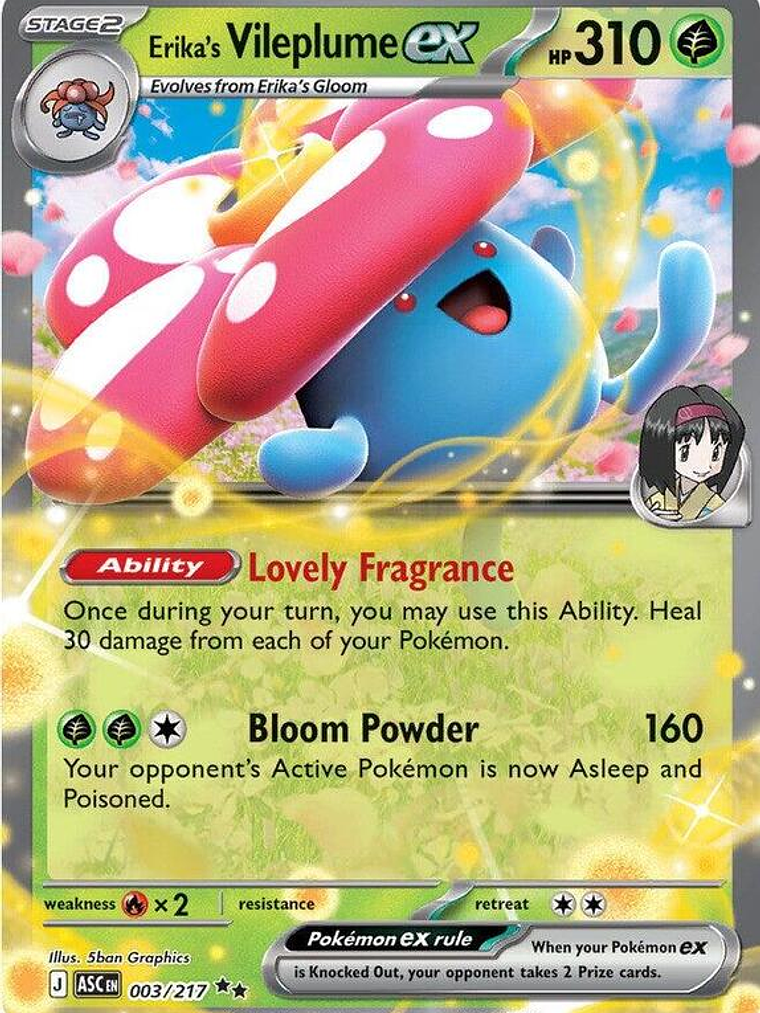 Erika's Vileplume ex #003 1