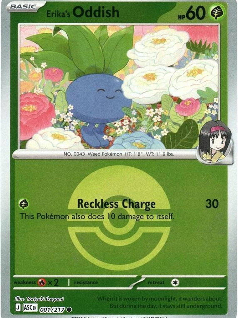 Erika's Oddish #001 1