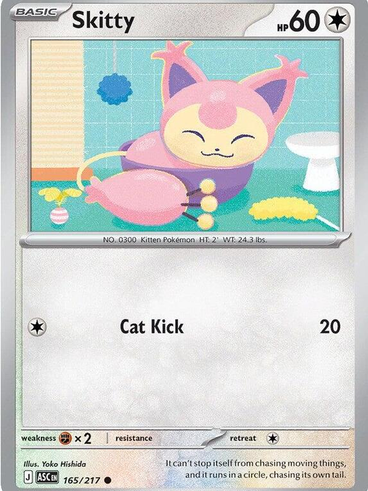 Skitty #165 1