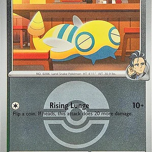 Larry's Dunsparce (Poke Ball) #163