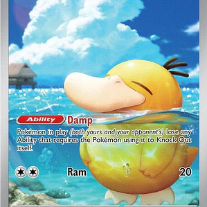 Psyduck #226