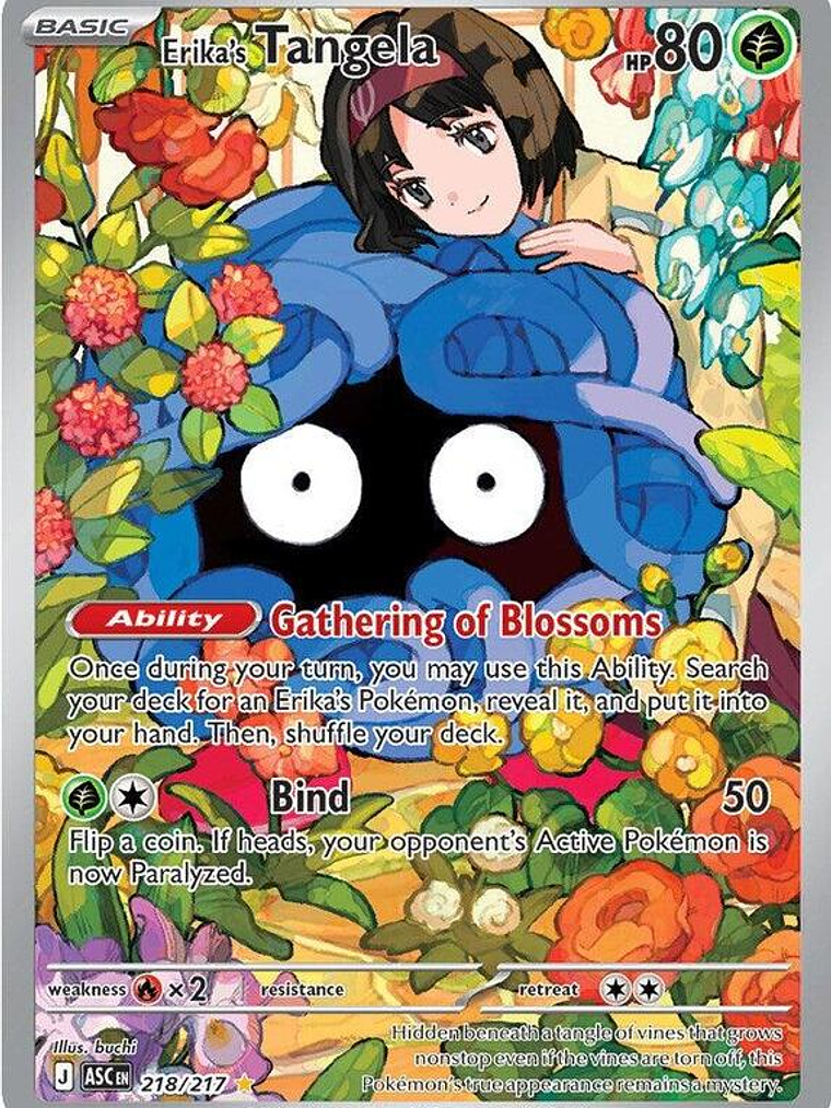 Erika's Tangela #218 1