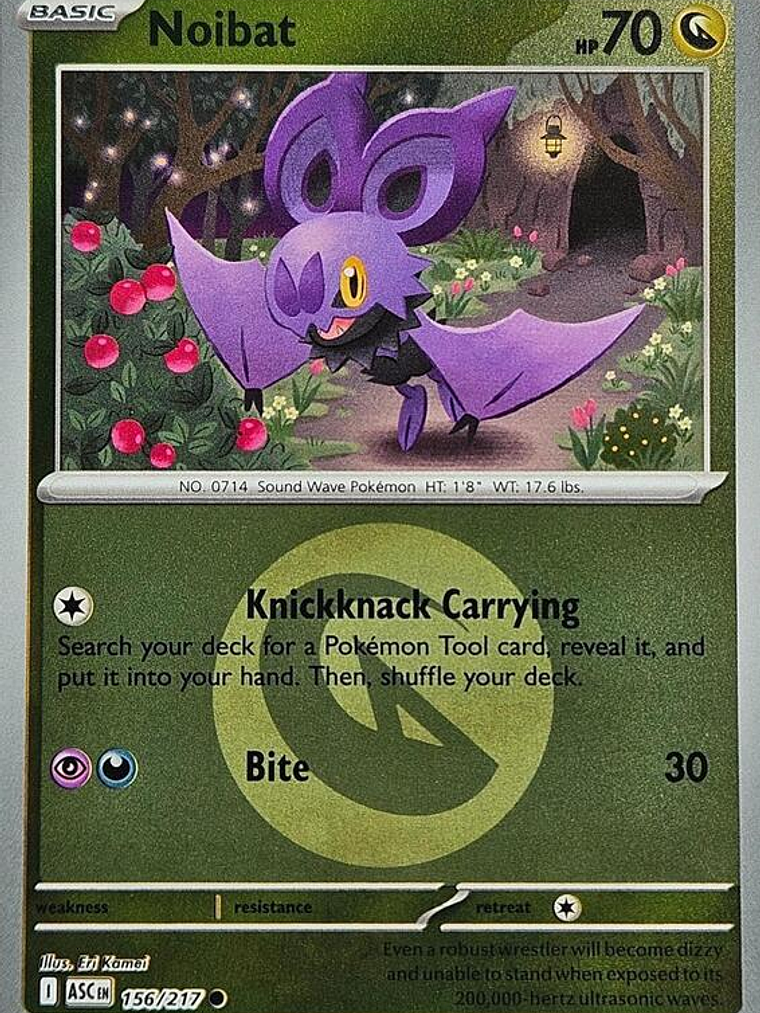 Noibat (Energy Symbol Pattern) #156 1