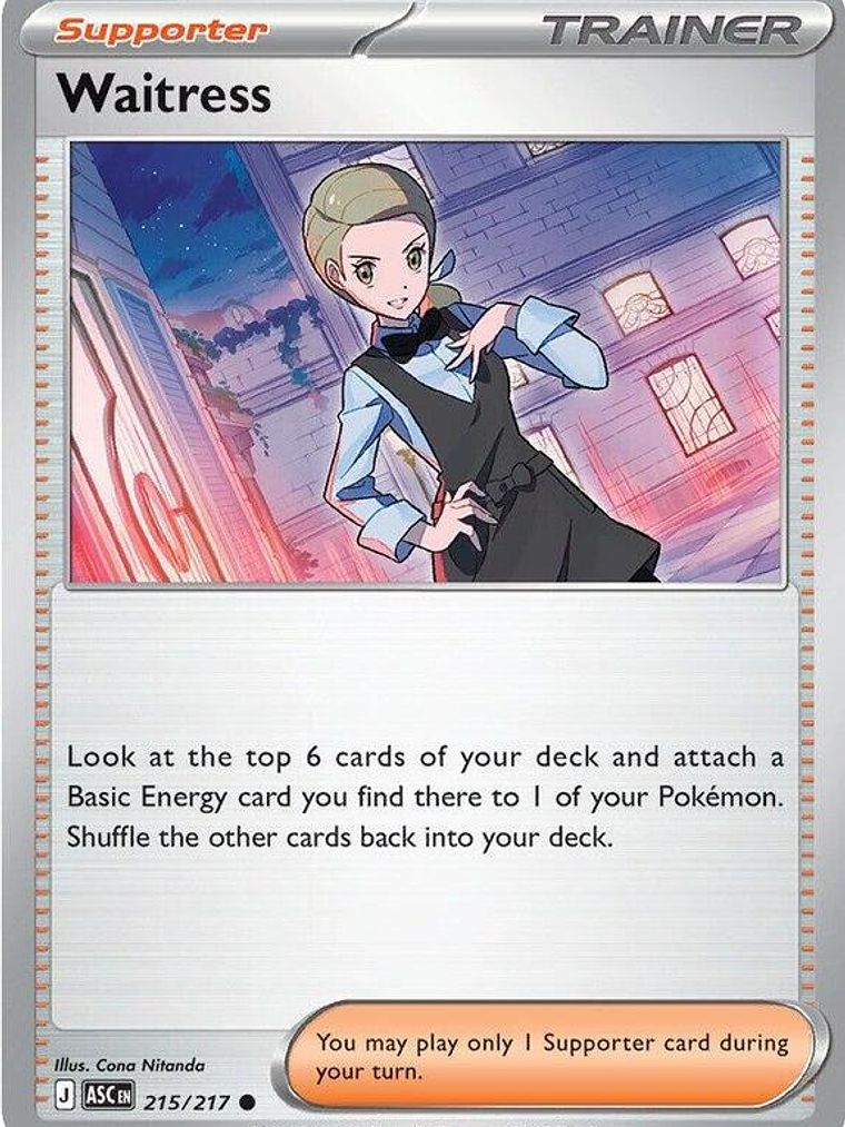 Waitress #215 1