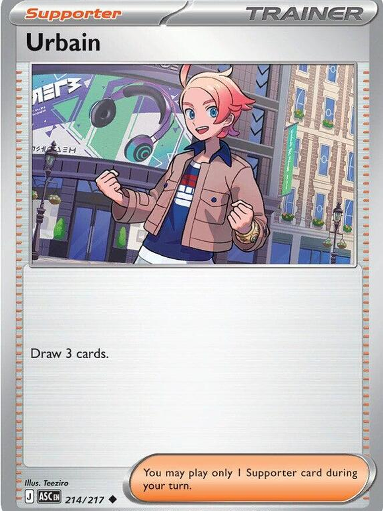 Urbain #214 1