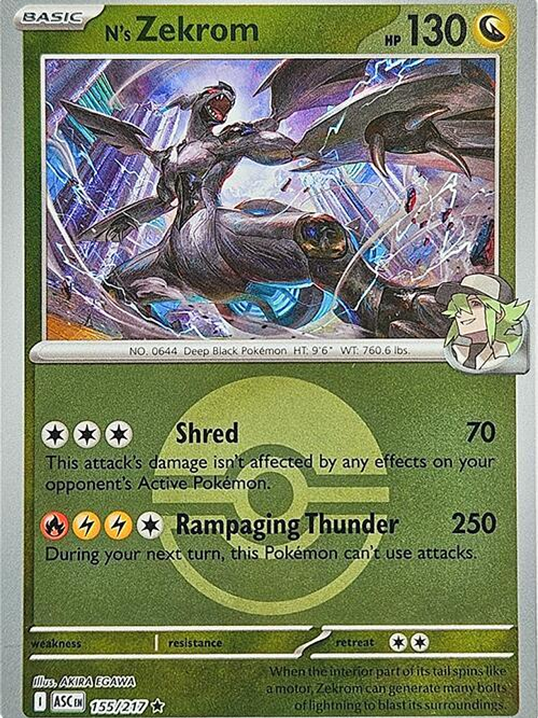 N's Zekrom #155 1