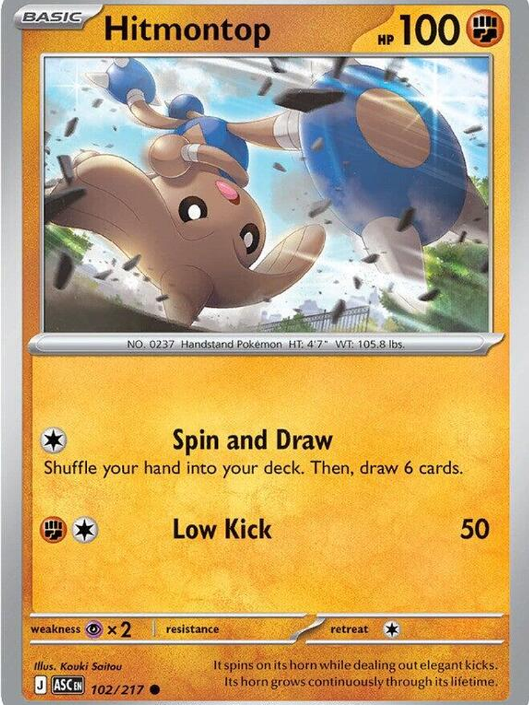 Hitmontop #102 1