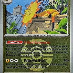 Heliolisk (Quick Ball) #064