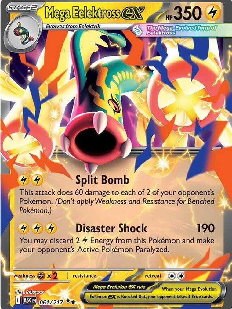 Mega Eelektross ex #061 1
