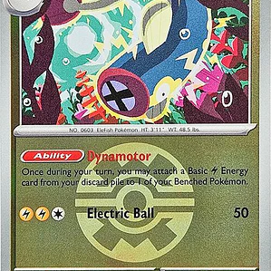 Eelektrik (Quick Ball) #060