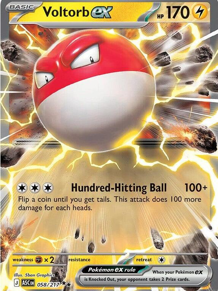 Voltorb ex #058 1