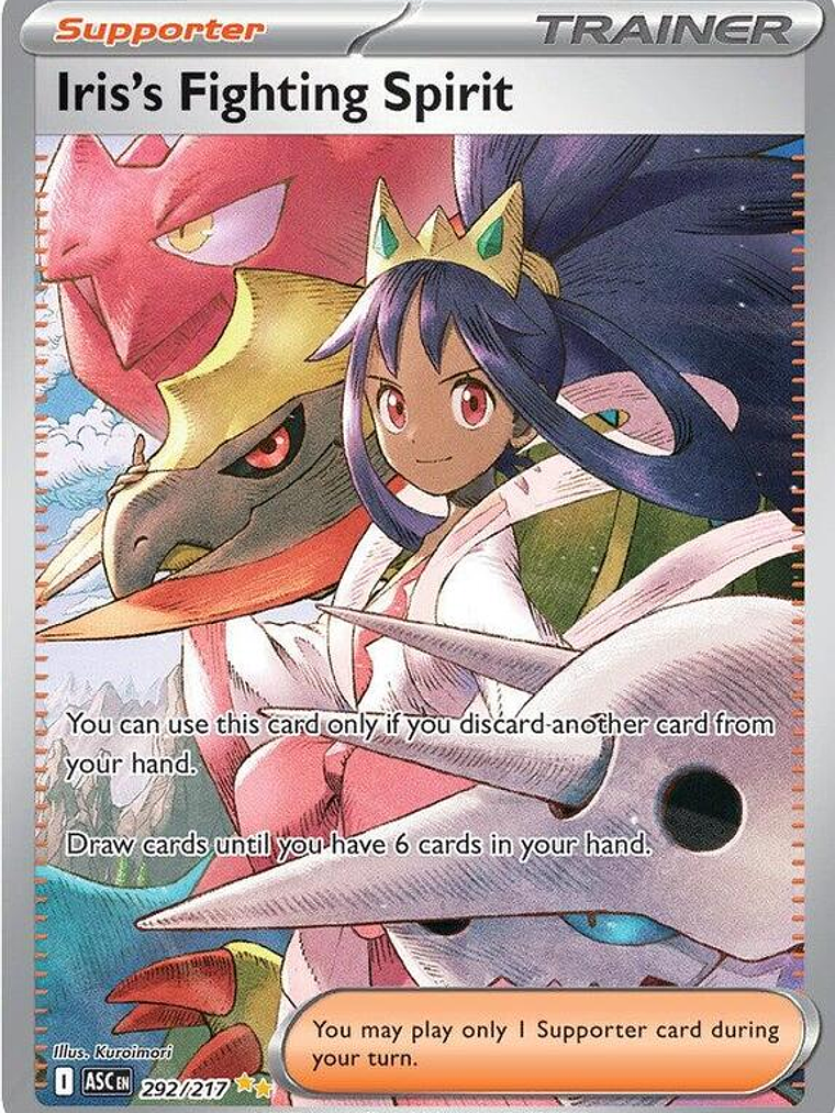 Iris's Fighting Spirit #292 1