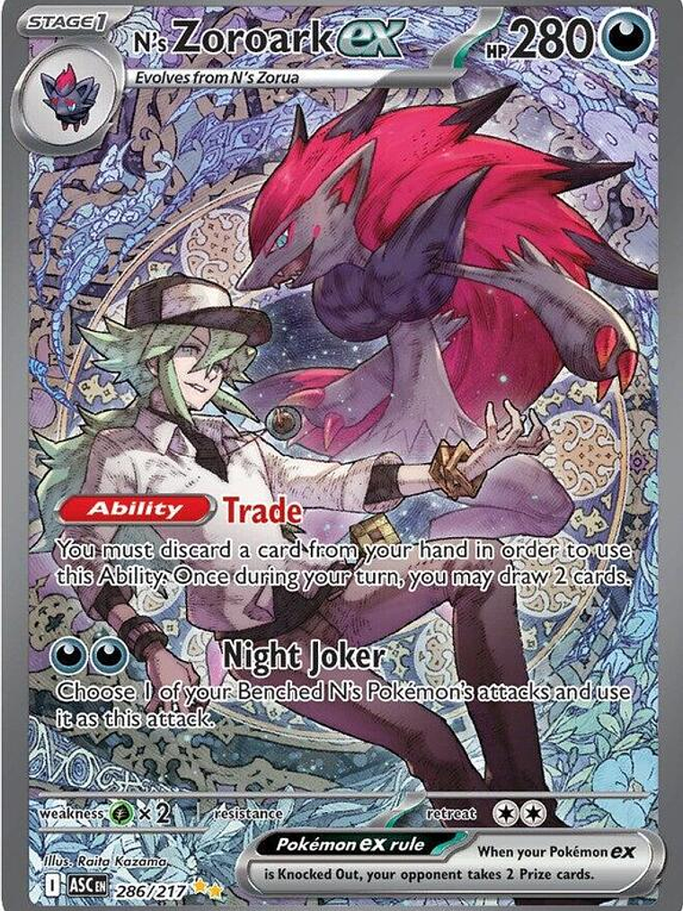 N's Zoroark ex #286 1