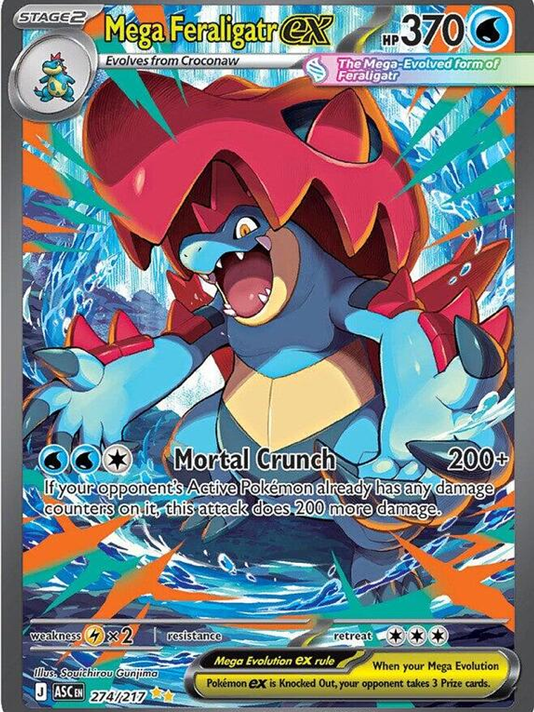 Mega Feraligatr ex #274 1