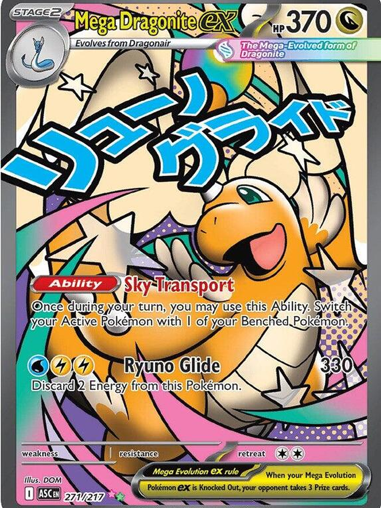 Mega Dragonite ex #271 1