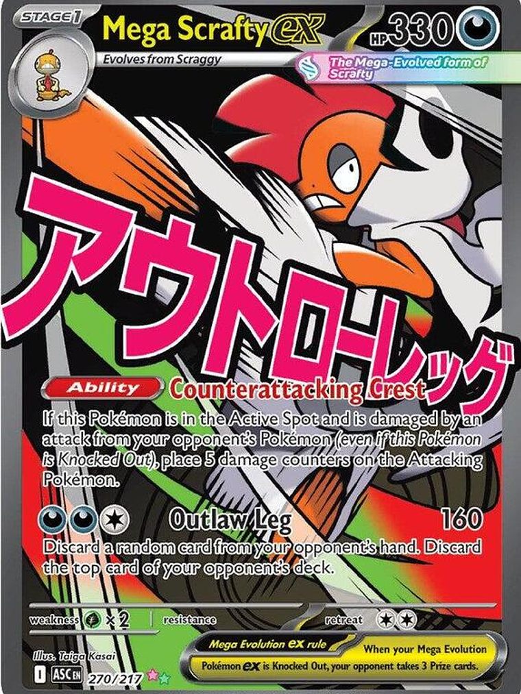 Mega Scrafty ex #270 1