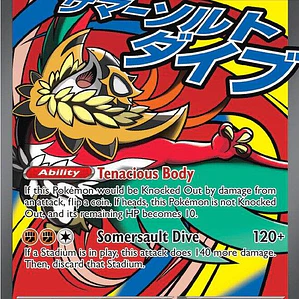 Mega Hawlucha ex #268