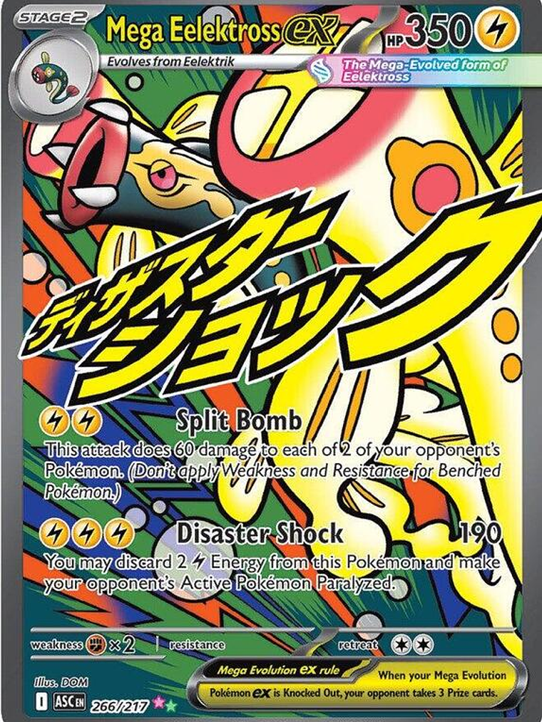 Mega Eelektross ex #266 1