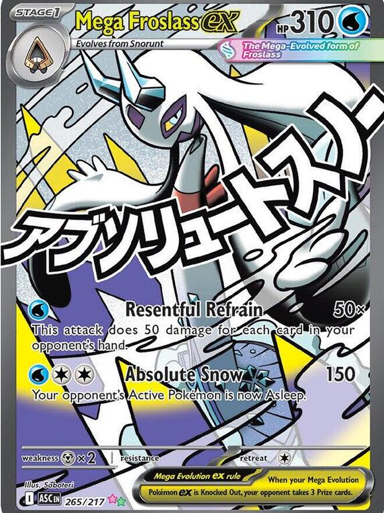 Mega Froslass ex #265 1
