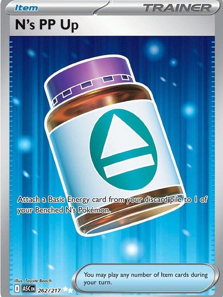 N's PP Up #262 1